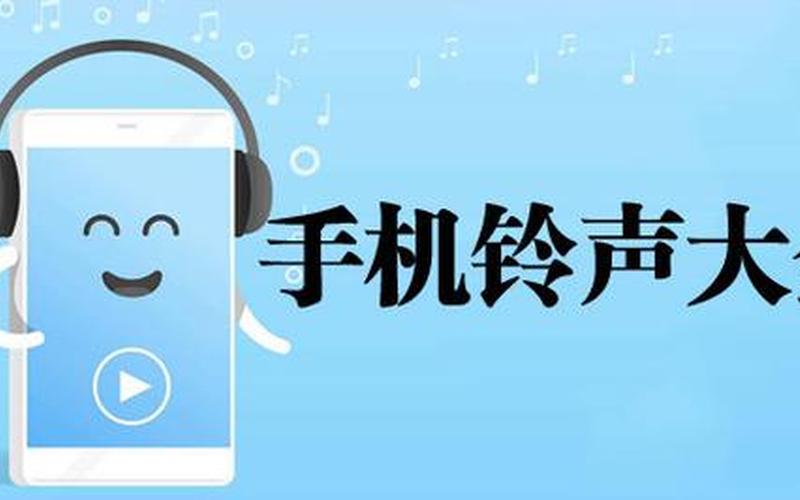 声音大的手机 *** -第1张图片-波音达百科