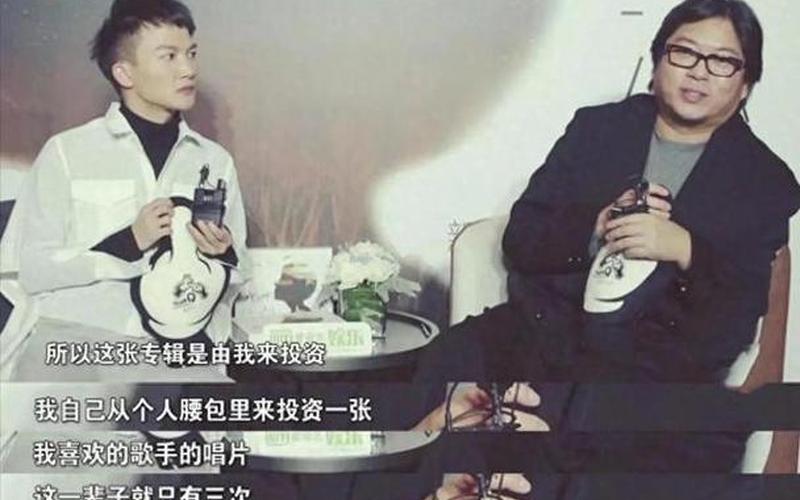 歌手2017第九期排名-第1张图片-波音达百科