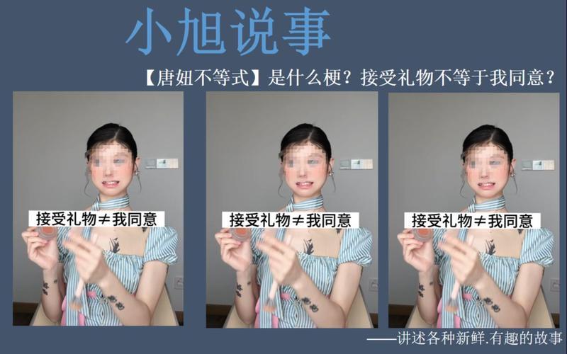 叔叔要冲刺了是什么梗-第1张图片-波音达百科