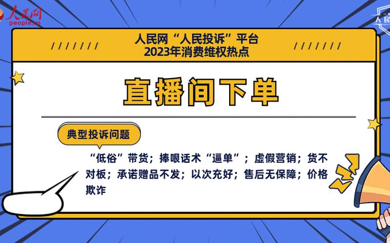 怀孕前三个月禁忌食物-第1张图片-波音达百科 怀孕前三个月禁忌食物-第1张图片-波音达百科