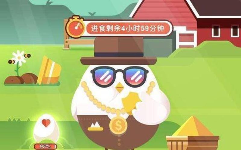 令人喷饭和十动然拒哪个是成语-第1张图片-波音达百科