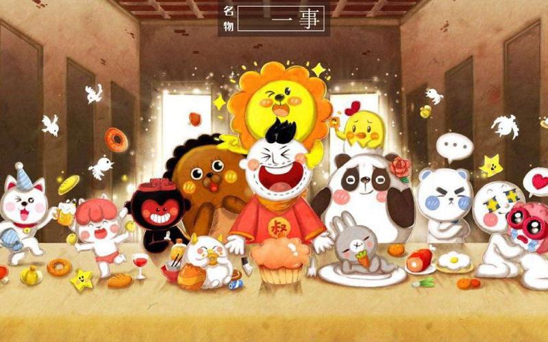 领头羊分别指哪一类人-第1张图片-波音达百科