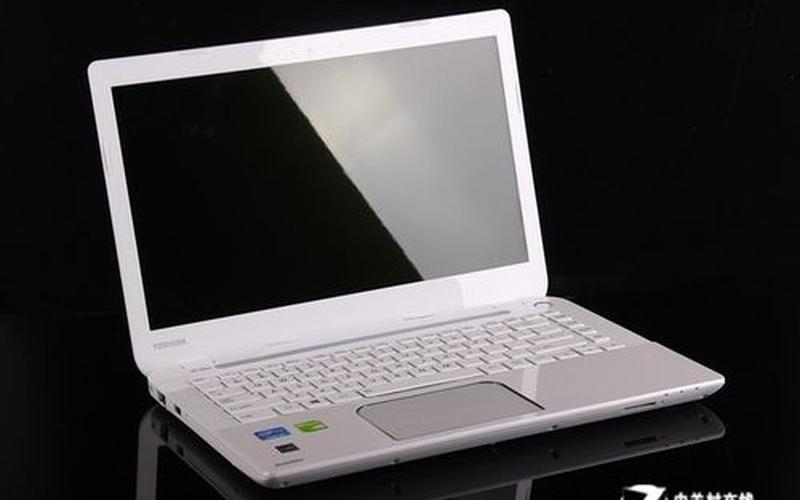 东芝笔记本怎么样-第1张图片-波音达百科