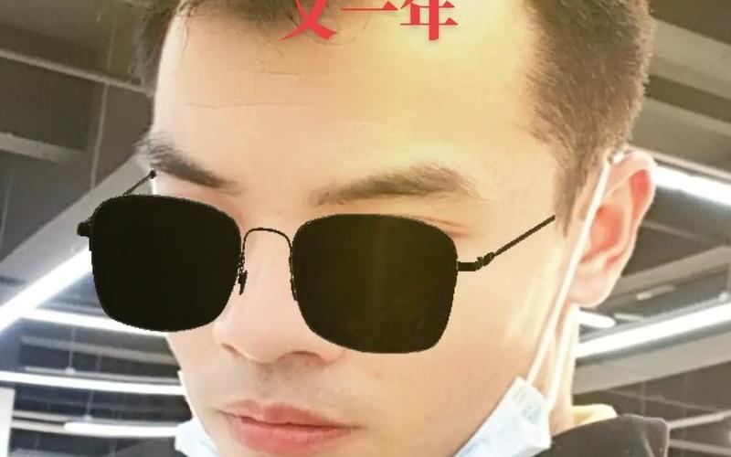 为了生活我们四处奔波-第1张图片-波音达百科