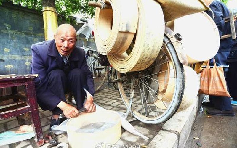 平顶山市疫情最新消息-第1张图片-波音达百科