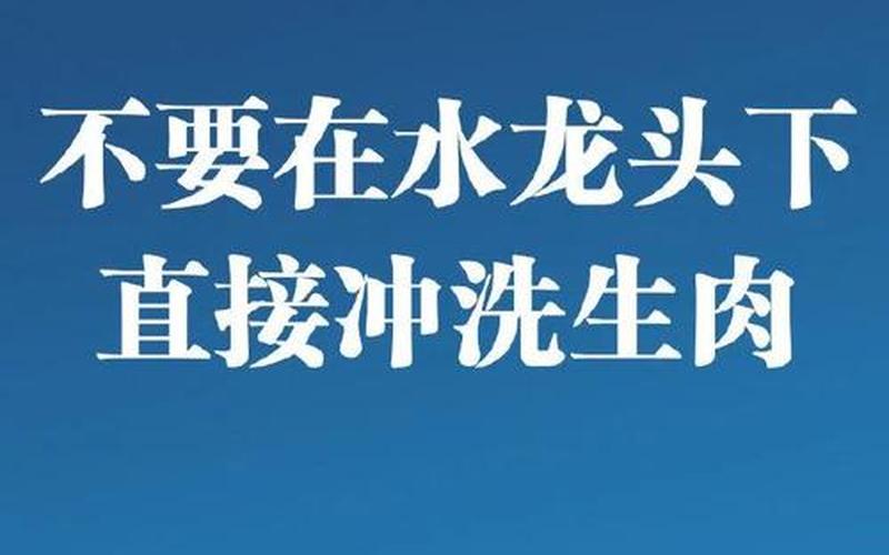 新冠肺炎最怕2种水-第1张图片-波音达百科