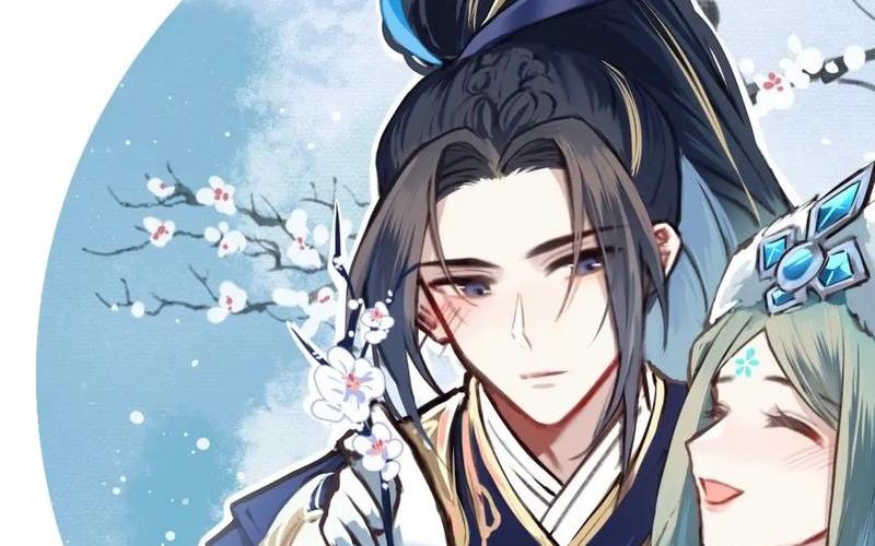 王昭君哭着求韩信停下-第1张图片-波音达百科