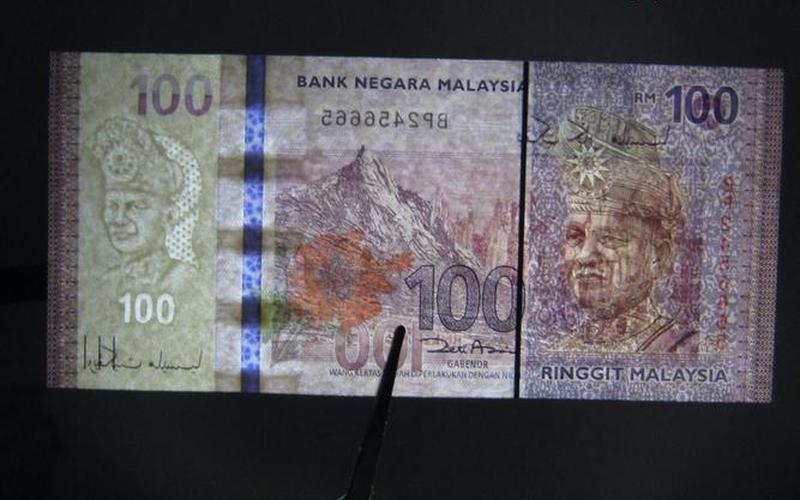 林吉特是哪国货币-第1张图片-波音达百科