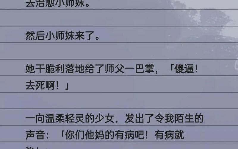 御书屋海棠书院自由阅读的小说网-第1张图片-波音达百科