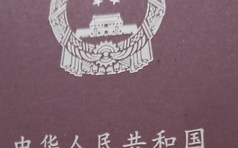 我是一个兵来自老百姓-第1张图片-波音达百科