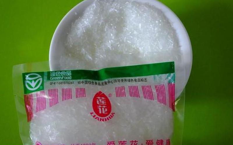 被谣言毁掉的莲花味精凭79元翻红-第1张图片-波音达百科