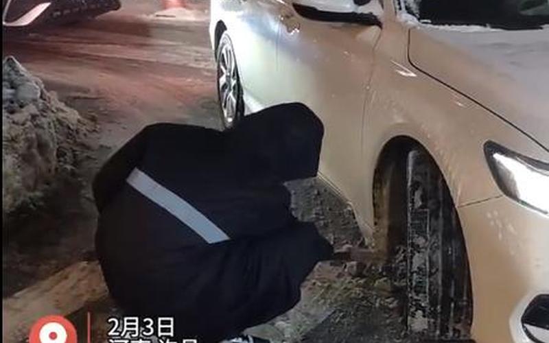 哈尔滨疫情最新消息今天封城了-第1张图片-波音达百科