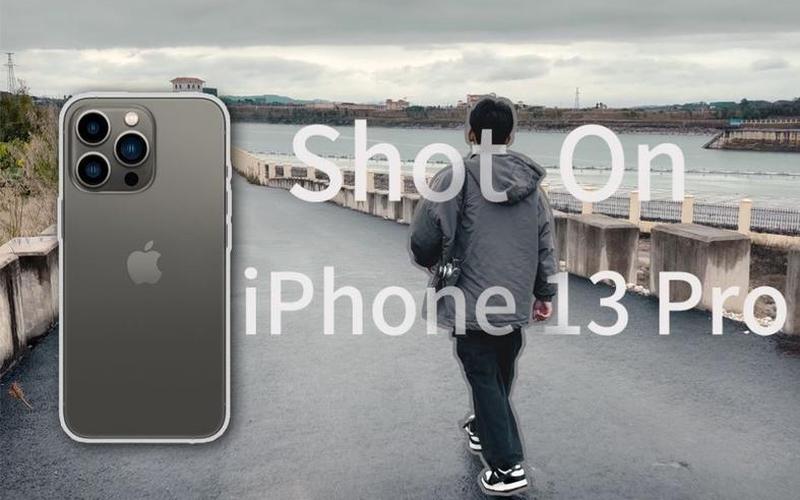 shot on iphone什么梗-第1张图片-波音达手游百科