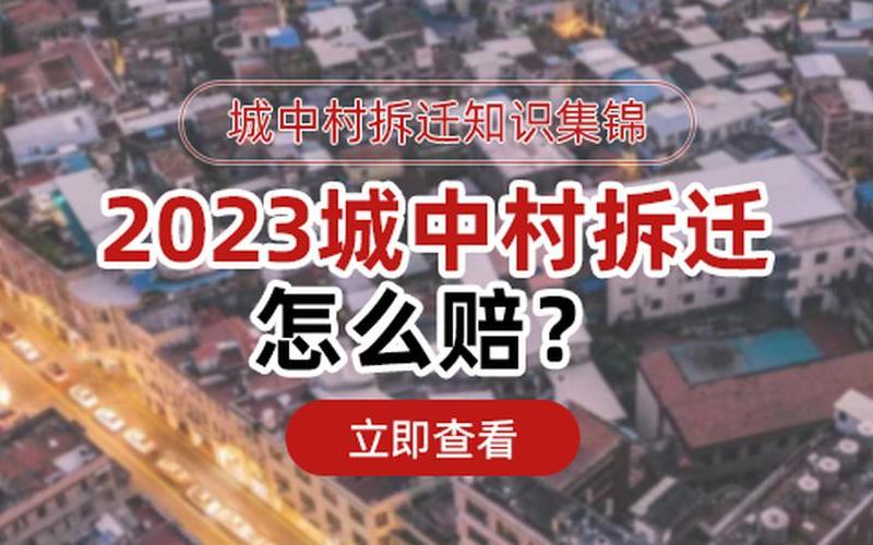 开州疫情最新消息今天-第1张图片-波音达百科