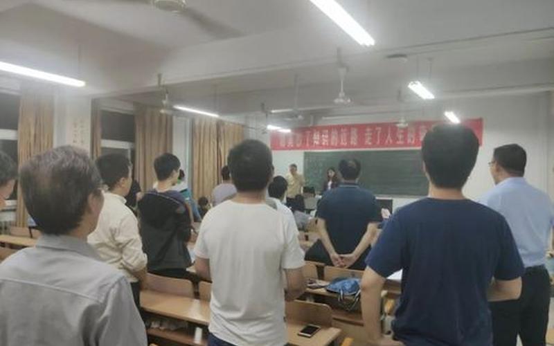 在没人的教学楼里做老师什么感觉-第1张图片-波音达百科