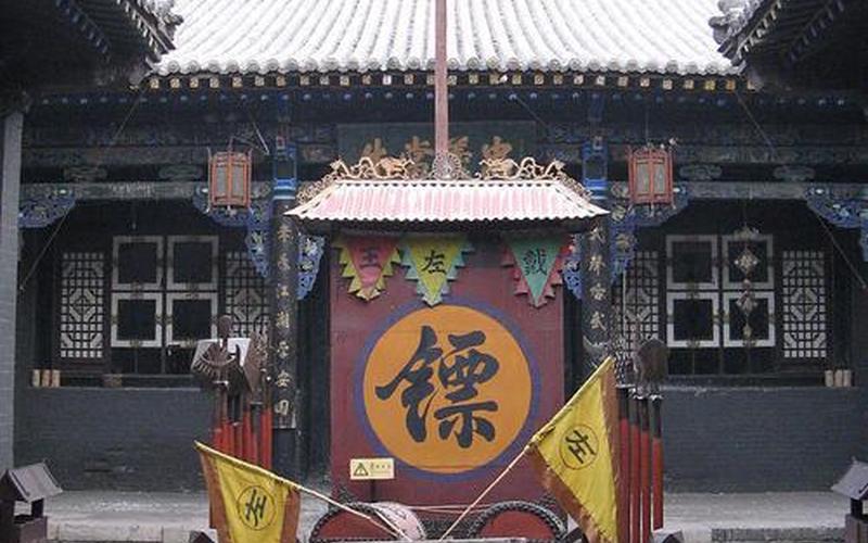 趟子手是什么意思-第1张图片-波音达百科