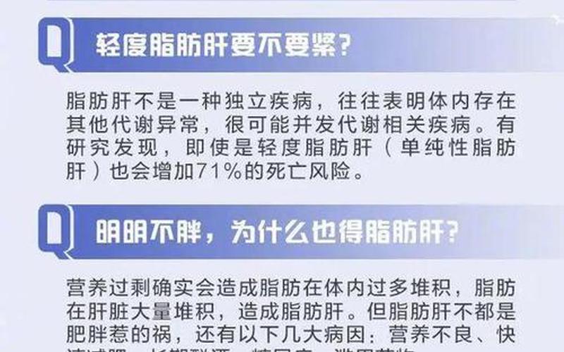 疫情开始时间是几月几日-第1张图片-波音达百科