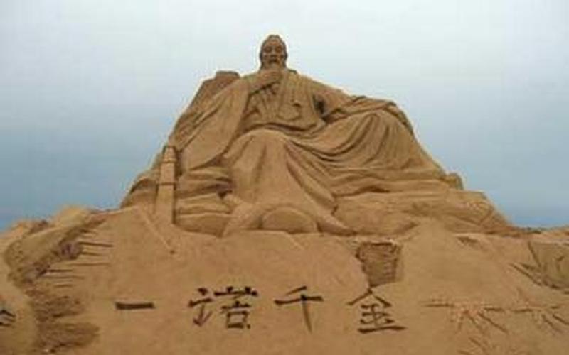 一诺千金最早是形容哪个人物-第1张图片-波音达百科