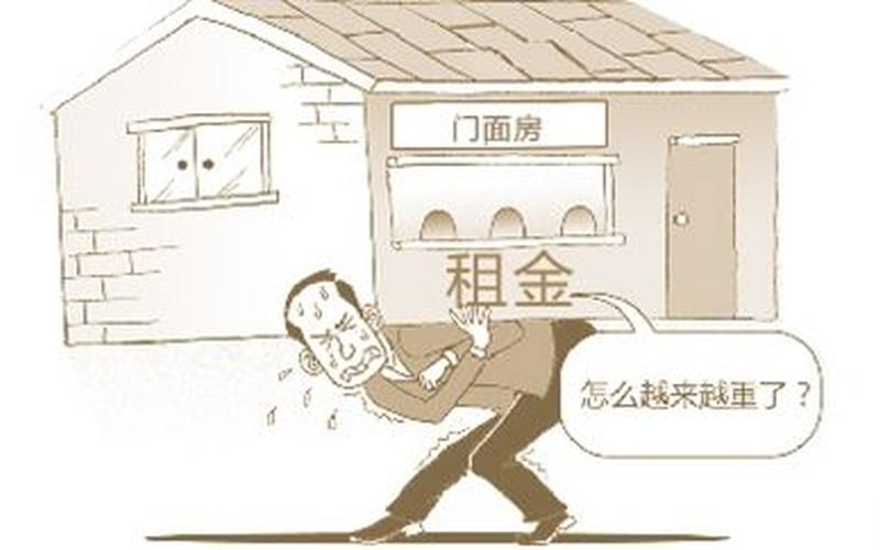 情在商场爱在官场-第1张图片-波音达百科