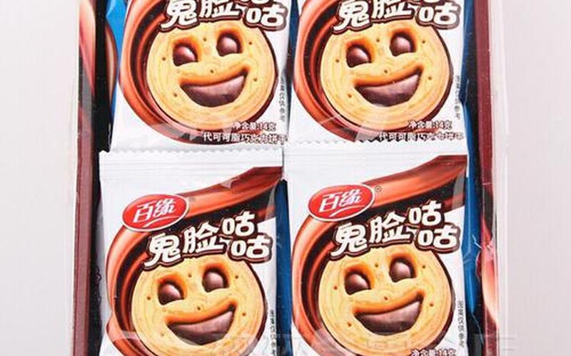 鬼脸嘟嘟为什么停产了-第1张图片-波音达百科