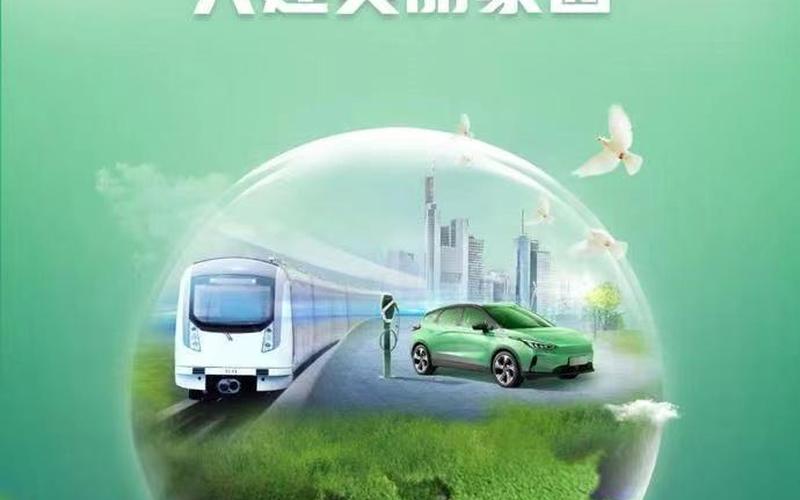 6月15日是什么日子-第1张图片-波音达百科