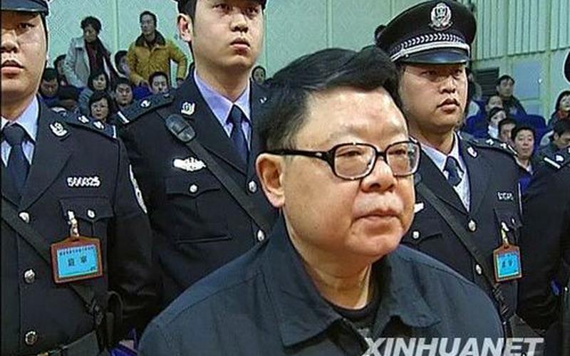 文强被执行死刑现场-第1张图片-波音达百科