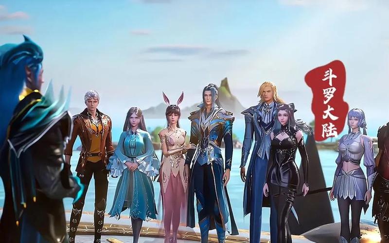 唐三为什么杀死小舞-第1张图片-波音达百科