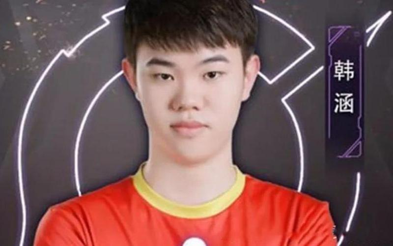 虎牙夹子哥是什么梗-第1张图片-波音达百科