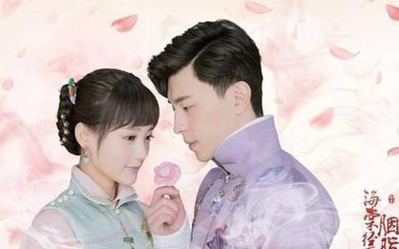 李一桐的老公介绍-第1张图片-波音达手游百科