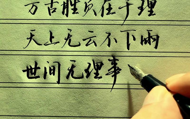 灯不拨不亮理不辩不明的意思-第1张图片-波音达百科