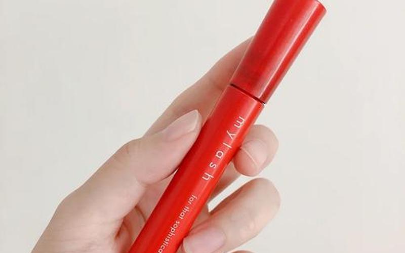 娥佩兰的调量睫毛膏-第1张图片-波音达百科