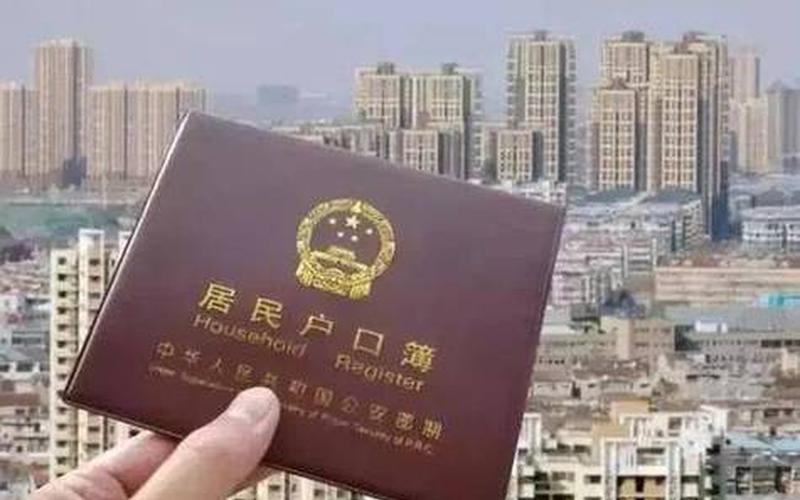 游戏专用身份证18岁-第1张图片-波音达百科
