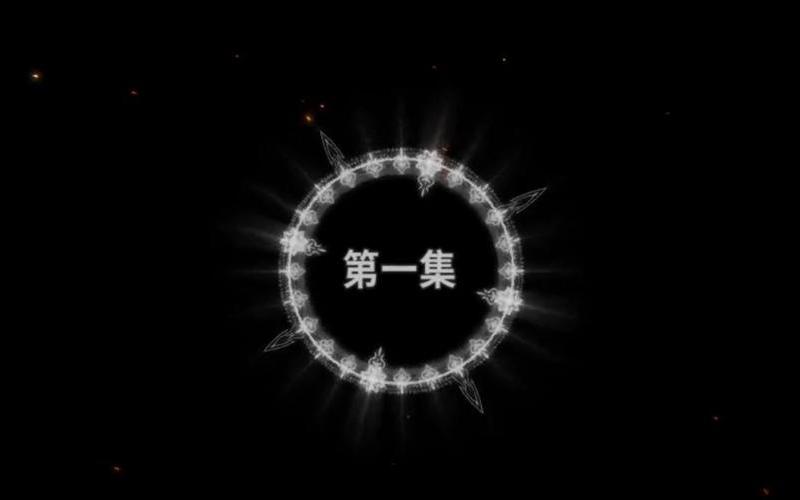 灰色魂环是多少年-第1张图片-波音达百科