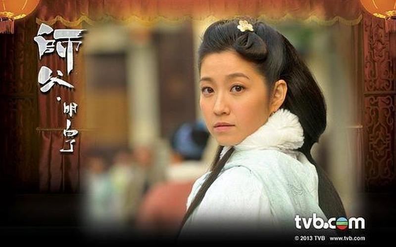 师父明白了粤语版-第1张图片-波音达百科