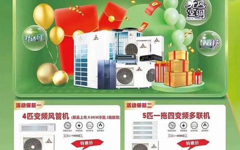 更大的网上电器商城-第1张图片-波音达手游百科