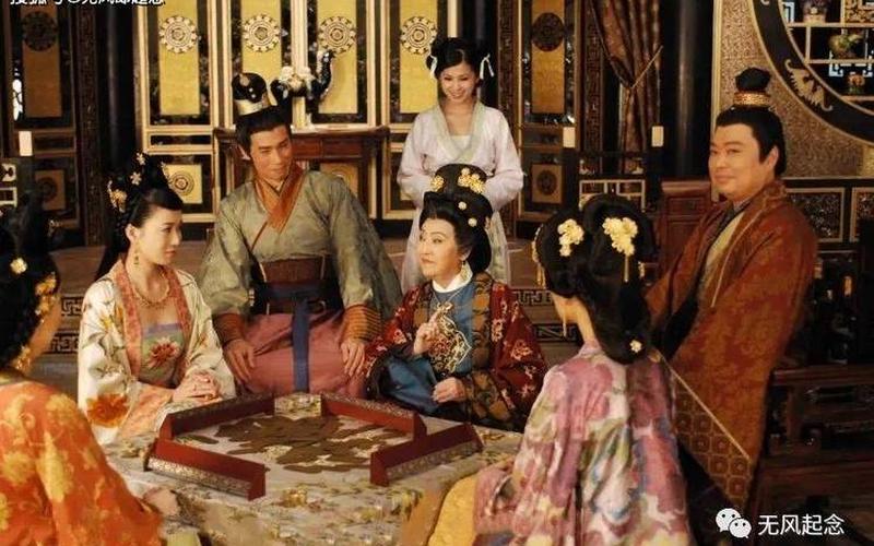 公主的幕僚是干嘛的-第1张图片-波音达百科