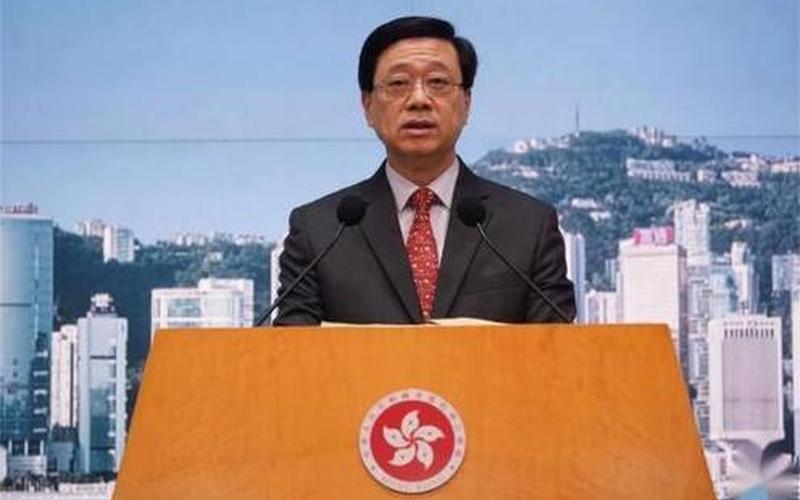 香港李家超个人资料-第1张图片-波音达百科