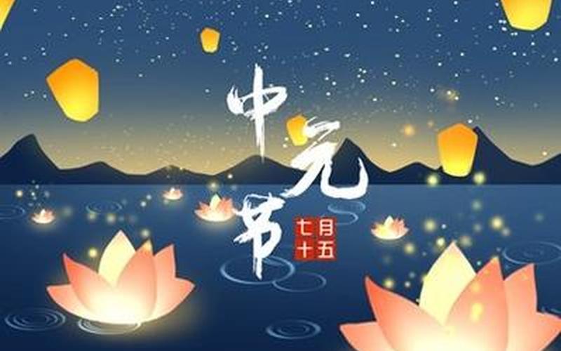10月31日是什么节-第1张图片-波音达手游百科