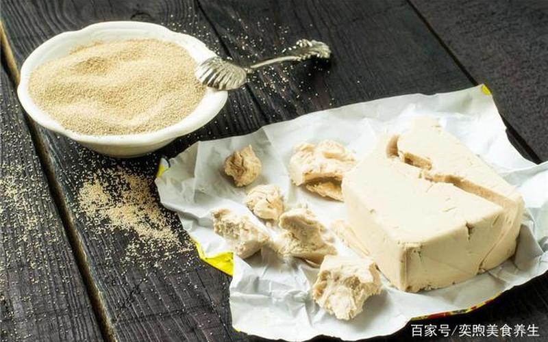 酵母放多了 吃了会对身体有害吗-第1张图片-波音达百科