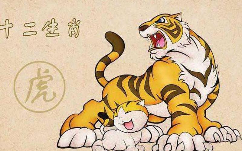 变化无常是什么生肖-第1张图片-波音达百科