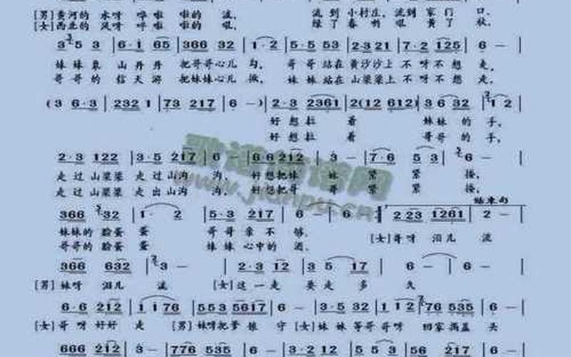 新走西口春英广场舞-第1张图片-波音达百科