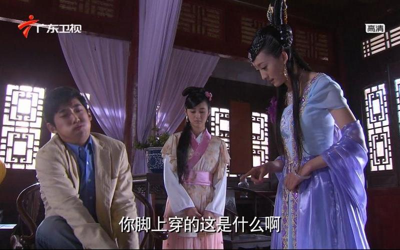 穿越时空之明月郡主全集-第1张图片-波音达百科