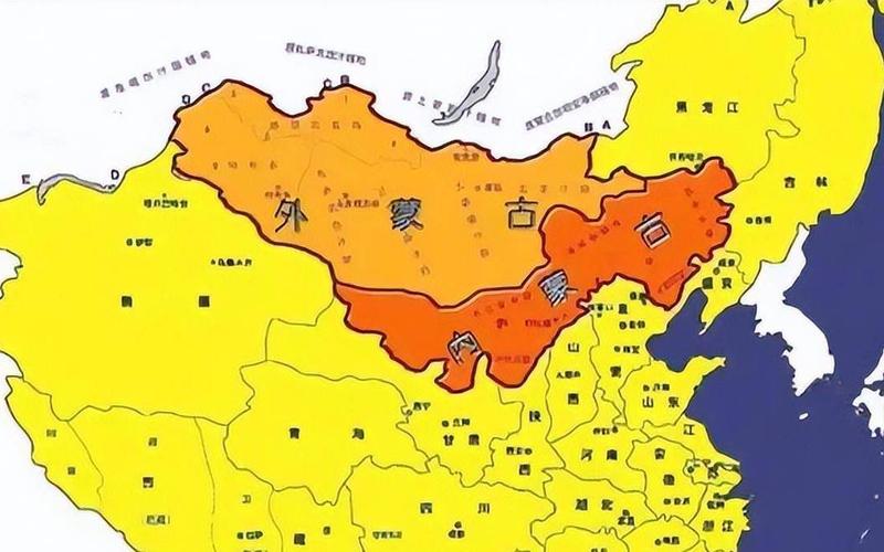 蒙古国人口和面积多少-第1张图片-波音达百科