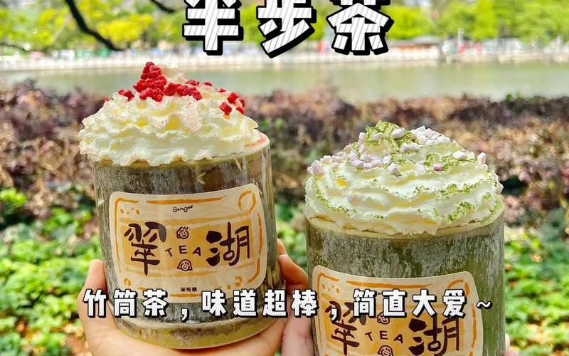 bamboo是什么意思-第1张图片-波音达百科