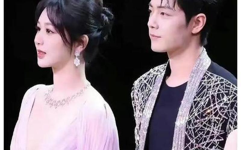 肖战杨紫恋情已坐实-第1张图片-波音达百科