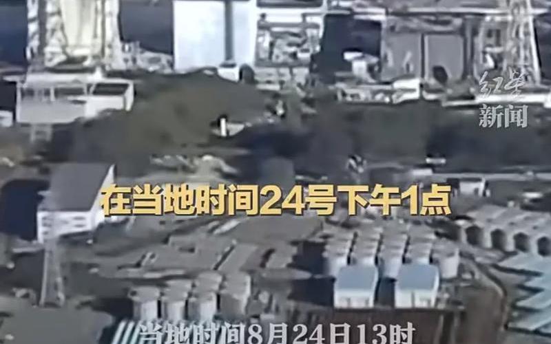 日本灭亡是件好事吗-第1张图片-波音达百科