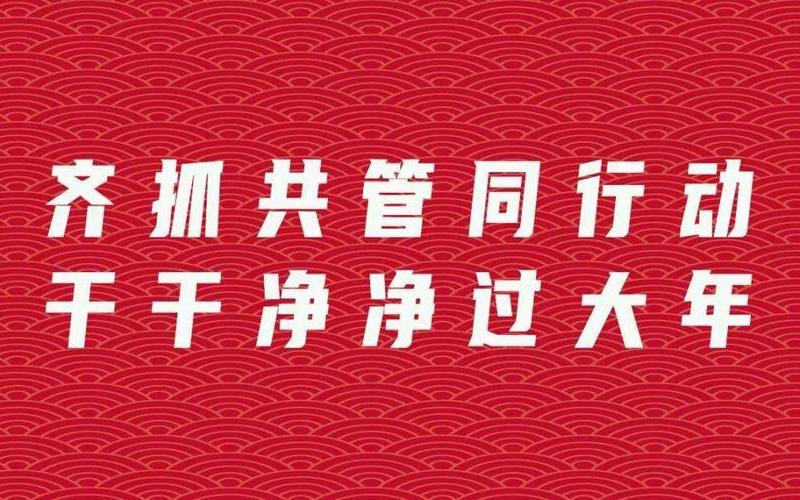 阳泉疫情最新消息今天-第1张图片-波音达百科