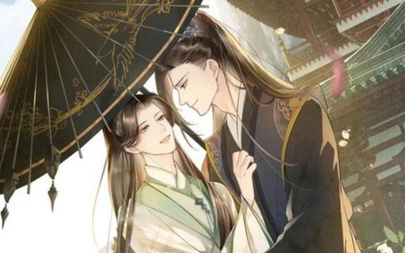 双男主全车车的腐肉-第1张图片-波音达百科