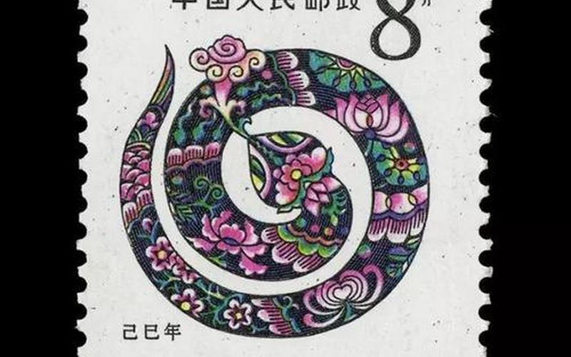 风华正茂的生肖是什么-第1张图片-波音达手游百科