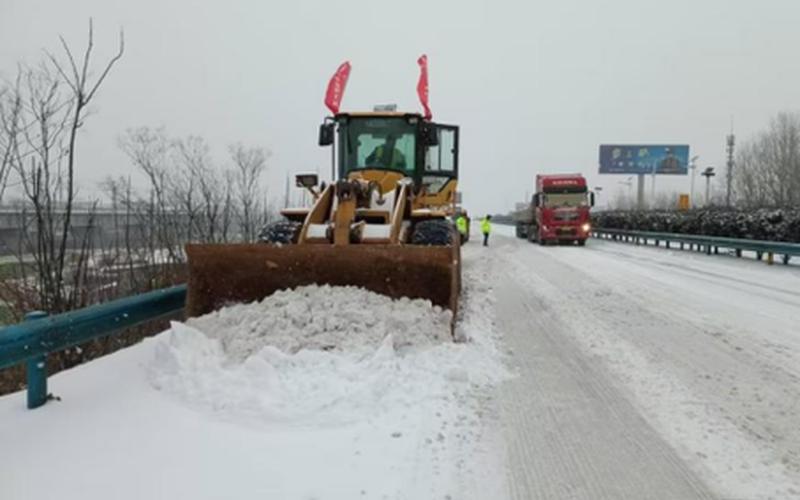 南漳疫情最新消息-第1张图片-波音达百科